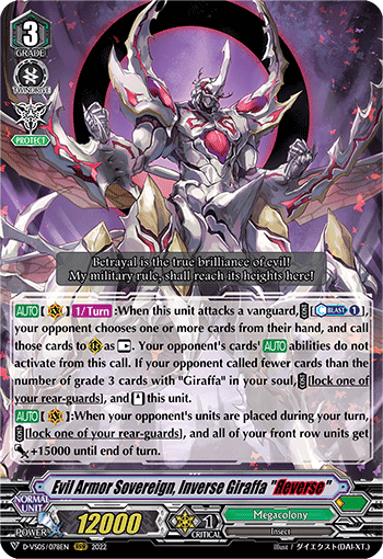 Evil Armor Sovereign, Inverse Giraffa "Яeverse" - D-VS05/078EN