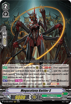 Megacolony Battler S - D-VS05/079EN