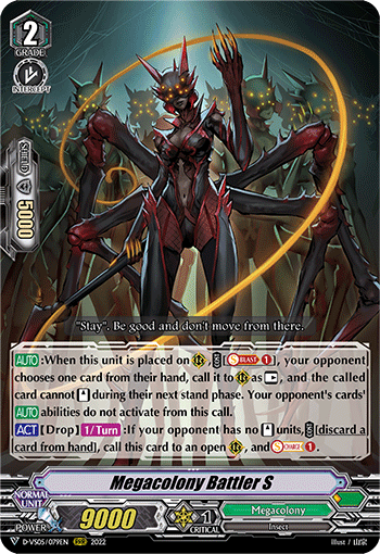 Megacolony Battler S - D-VS05/079EN