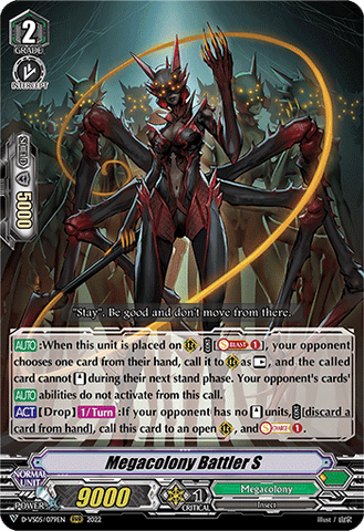 Megacolony Battler S - D-VS05/079EN