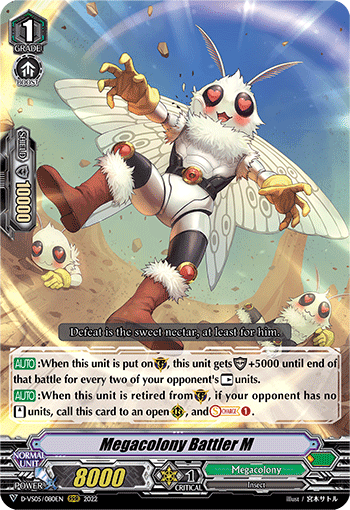 Megacolony Battler M - D-VS05/080EN
