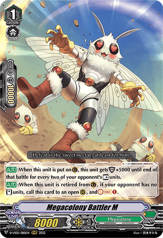Megacolony Battler M - D-VS05/080EN
