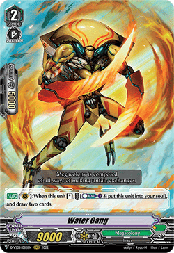 Water Gang - D-VS05/082EN