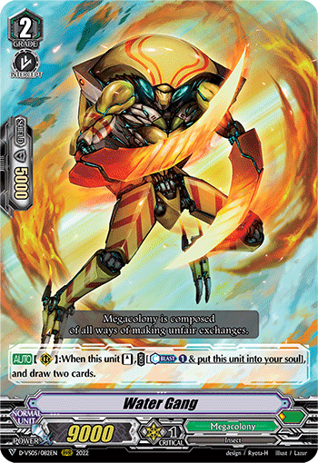 Water Gang - D-VS05/082EN