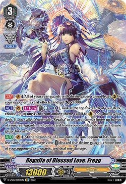 Regalia of Blessed Love, Freyg (SP) - D-VS05/SP03EN