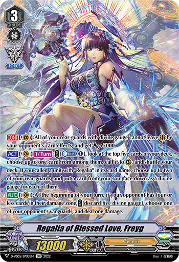 Regalia of Blessed Love, Freyg (SP) - D-VS05/SP03EN