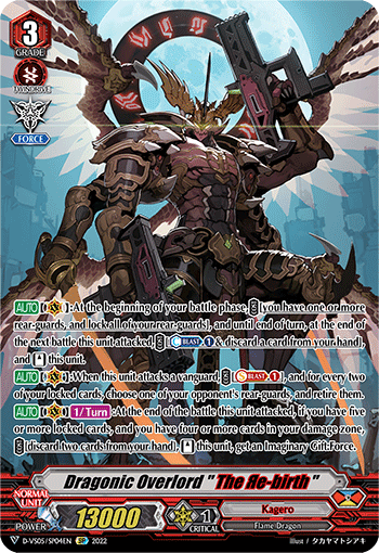 Dragonic Overlord "The Яe-birth" (SP) - D-VS05/SP04EN