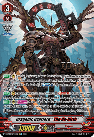 Dragonic Overlord "The Яe-birth" (SP) - D-VS05/SP04EN
