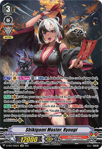 Shikigami Master, Ryougi (SP) - D-VS05/SP05EN