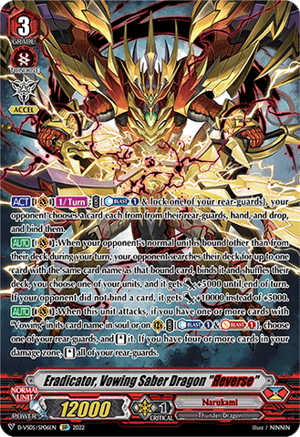 Eradicator, Vowing Saber Dragon "Яeverse" (SP) - D-VS05/SP06EN