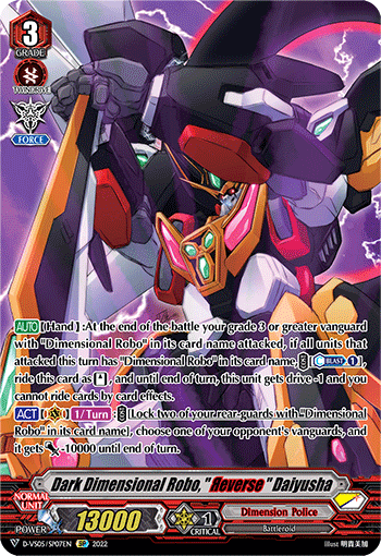 Dark Dimensional Robo, "Яeverse" Daiyusha (SP) - D-VS05/SP07EN