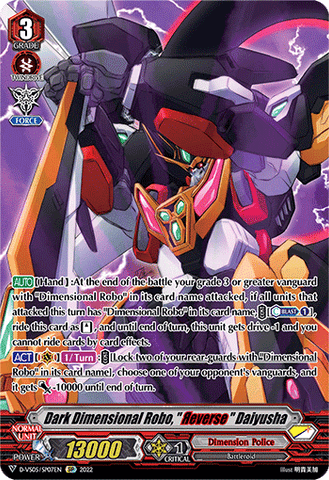 Dark Dimensional Robo, "Яeverse" Daiyusha (SP) - D-VS05/SP07EN