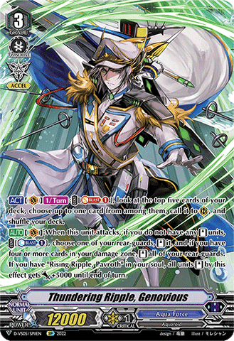 Thundering Ripple, Genovious (SP) - D-VS05/SP11EN