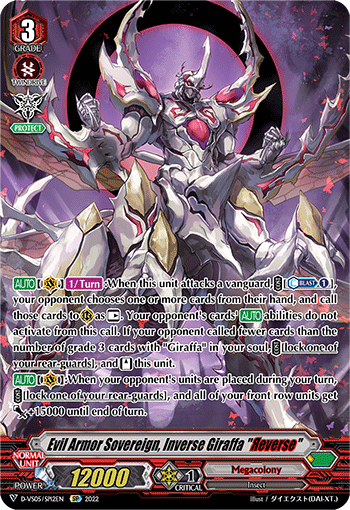 Evil Armor Sovereign, Inverse Giraffa "Яeverse" (SP) - D-VS05/SP12EN