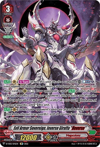 Evil Armor Sovereign, Inverse Giraffa "Яeverse" (SP) - D-VS05/SP12EN