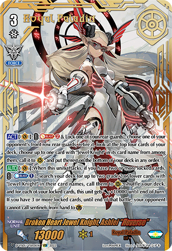 Broken Heart Jewel Knight, Ashlei "Яeverse" (VSR) - D-VS05/VSR01EN