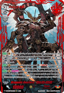 Dragonic Overlord "The Яe-birth" (VSR) - D-VS05/VSR02EN