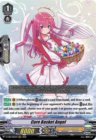 Cure Basket Angel - D-VS06/006EN