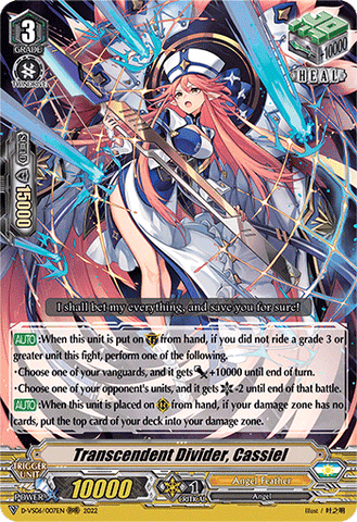 Transcendent Divider, Cassiel - D-VS06/007EN