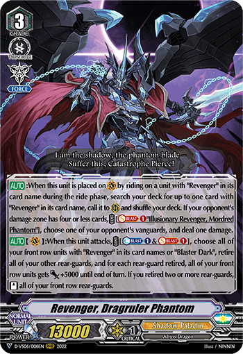 Revenger, Dragruler Phantom - D-VS06/008EN