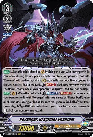 Revenger, Dragruler Phantom - D-VS06/008EN