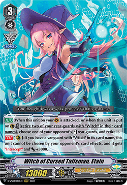 Witch of Cursed Talisman, Etain - D-VS06/010EN