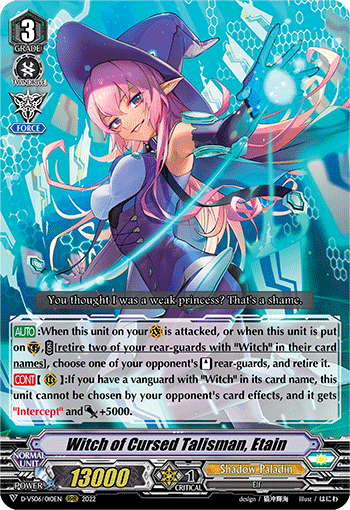 Witch of Cursed Talisman, Etain - D-VS06/010EN