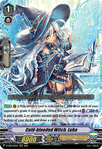 Cold-blooded Witch, Luba - D-VS06/013EN