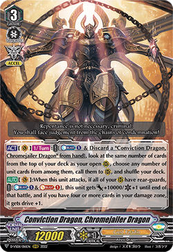 Conviction Dragon, Chromejailer Dragon - D-VS06/016EN