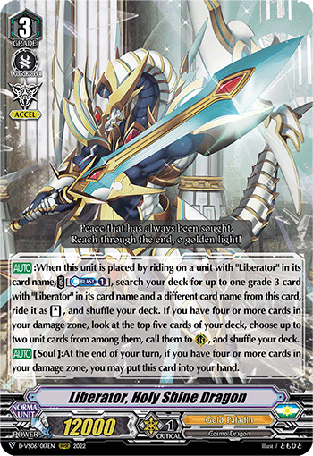Liberator, Holy Shine Dragon - D-VS06/017EN