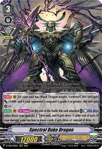 Spectral Duke Dragon - D-VS06/018EN