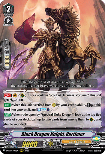Black Dragon Knight, Vortimer - D-VS06/019EN