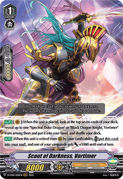 Scout of Darkness, Vortimer - D-VS06/020EN