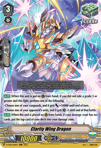 Clarity Wing Dragon - D-VS06/021EN
