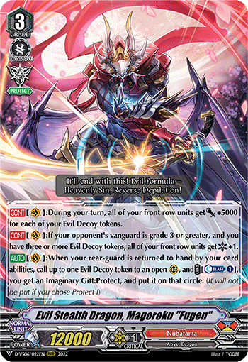 Evil Stealth Dragon, Magoroku "Fugen" - D-VS06/022EN