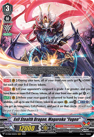 Evil Stealth Dragon, Magoroku "Fugen" - D-VS06/022EN