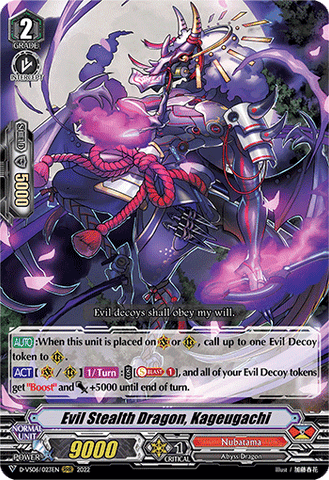 Evil Stealth Dragon, Kageugachi - D-VS06/023EN
