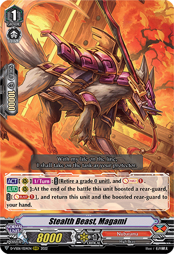 Stealth Beast, Magami - D-VS06/024EN