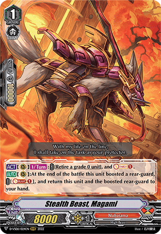 Stealth Beast, Magami - D-VS06/024EN