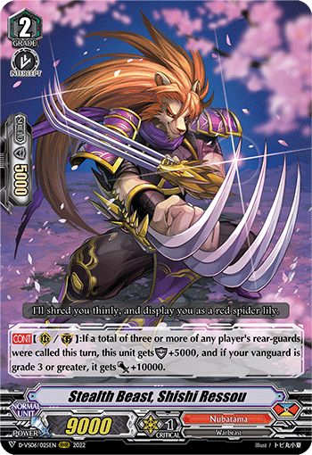Stealth Beast, Shishi Ressou - D-VS06/025EN