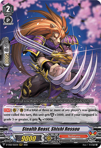 Stealth Beast, Shishi Ressou - D-VS06/025EN