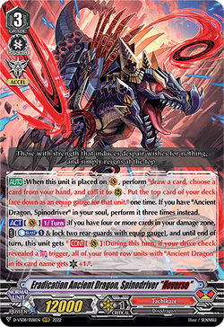 Eradication Ancient Dragon, Spinodriver "Яeverse" - D-VS06/028EN