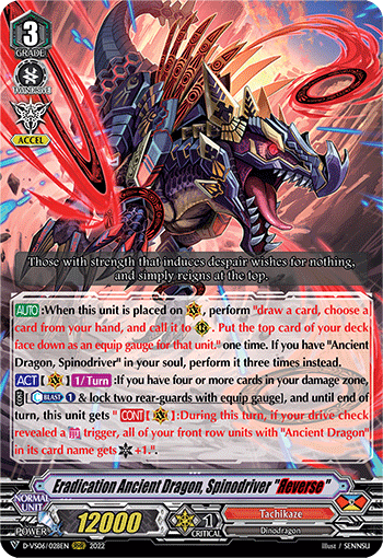 Eradication Ancient Dragon, Spinodriver "Яeverse" - D-VS06/028EN
