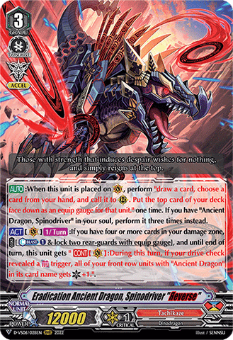 Eradication Ancient Dragon, Spinodriver "Яeverse" - D-VS06/028EN
