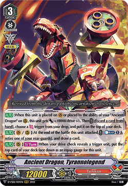 Ancient Dragon, Tyrannolegend - D-VS06/029EN