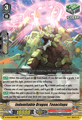 Indomitable Dragon, Tenacitops - D-VS06/034EN