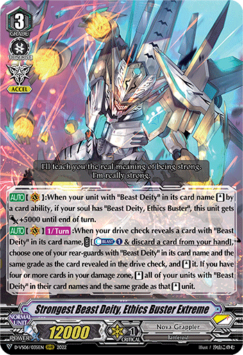 Strongest Beast Deity, Ethics Buster Extreme - D-VS06/035EN