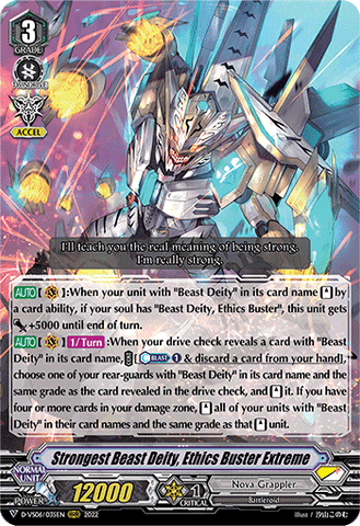 Strongest Beast Deity, Ethics Buster Extreme - D-VS06/035EN