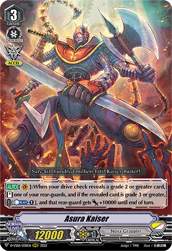 Asura Kaiser - D-VS06/038EN