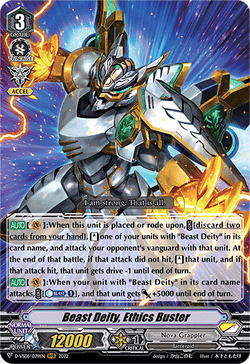 Beast Deity, Ethics Buster - D-VS06/039EN